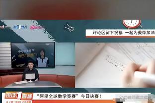 你能接受吗？投票显示：7成网友表示难以接受梅西的第三次回应